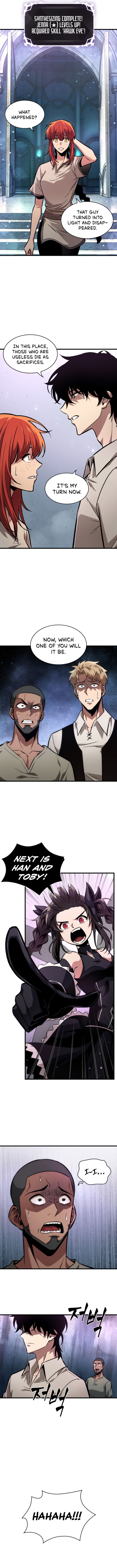 18+ Pick Me Up Chapter 5 page 4
