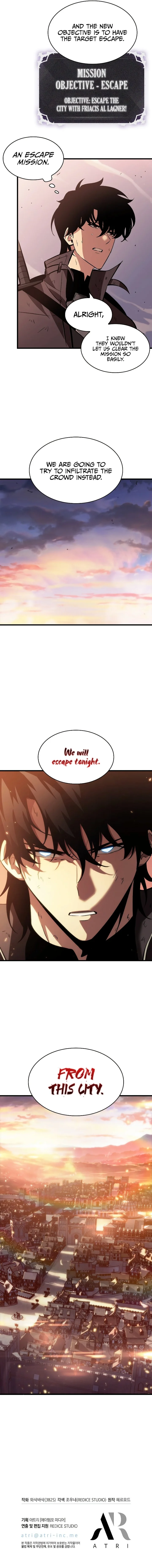 18+ Pick Me Up Chapter 50 page 9