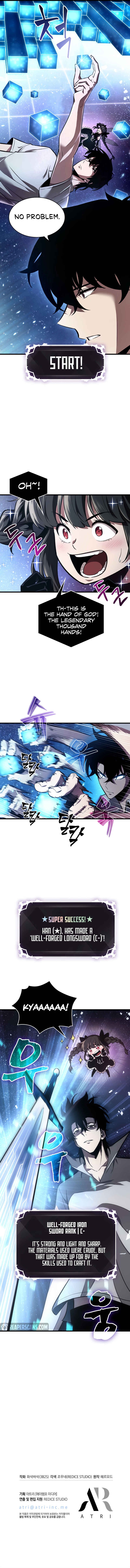 18+ Pick Me Up Chapter 6 page 10