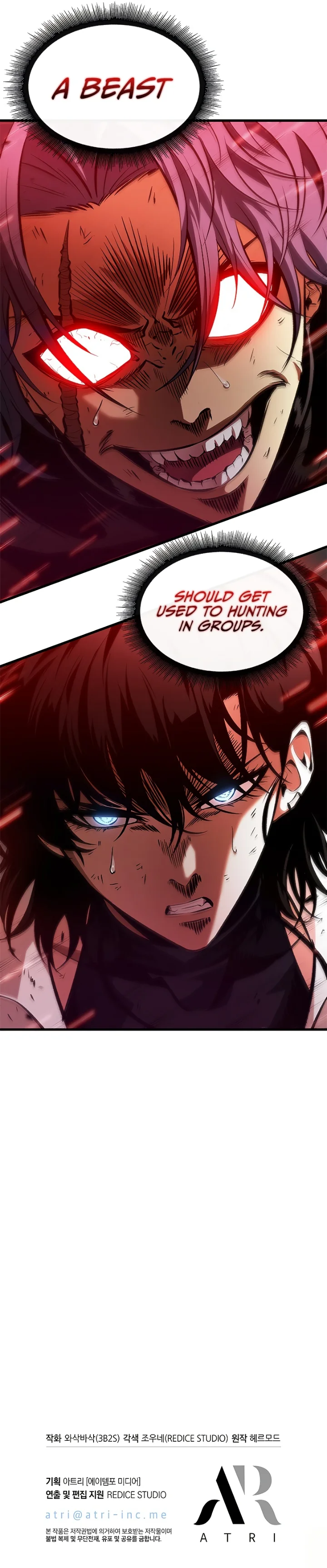 18+ Pick Me Up Chapter 65 page 12
