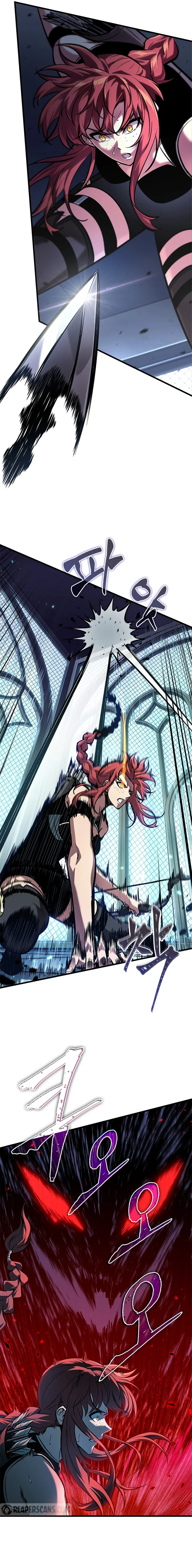 18+ Pick Me Up Chapter 66 page 10
