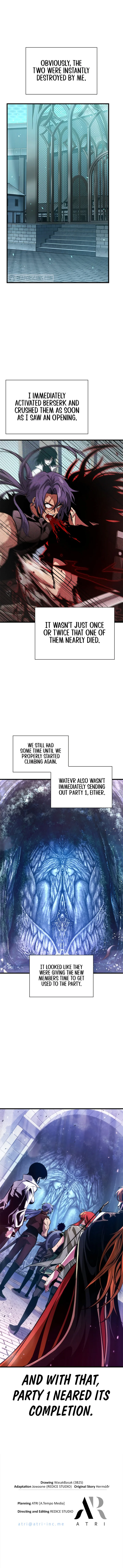 18+ Pick Me Up Chapter 66 page 13