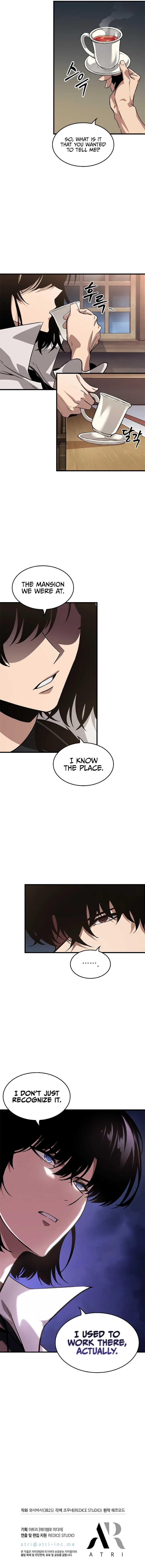 18+ Pick Me Up Chapter 68 page 10