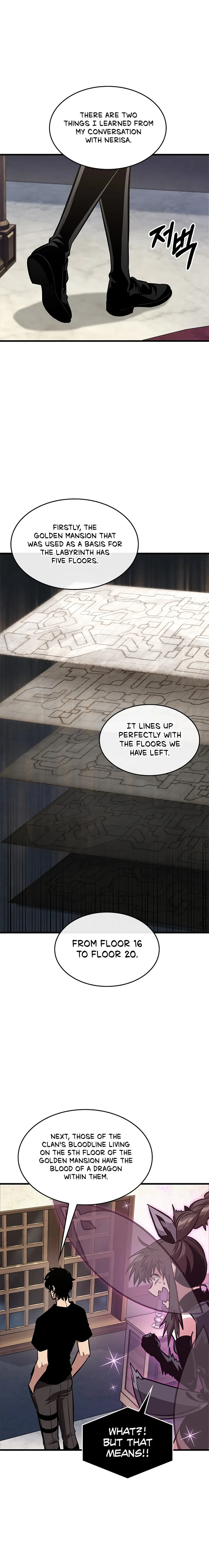 18+ Pick Me Up Chapter 69 page 12