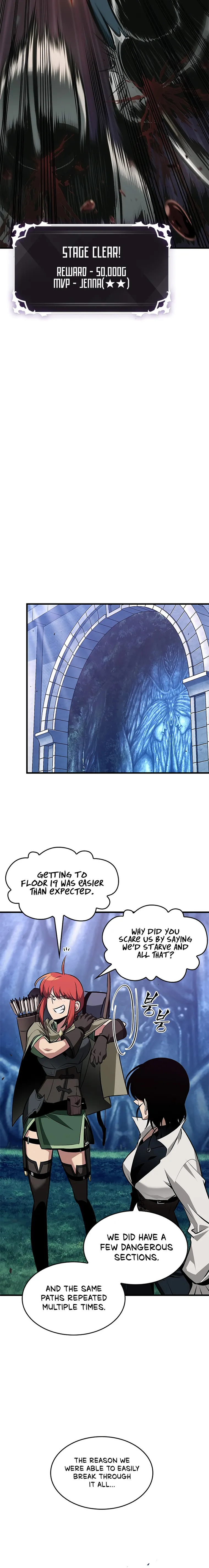 18+ Pick Me Up Chapter 69 page 20