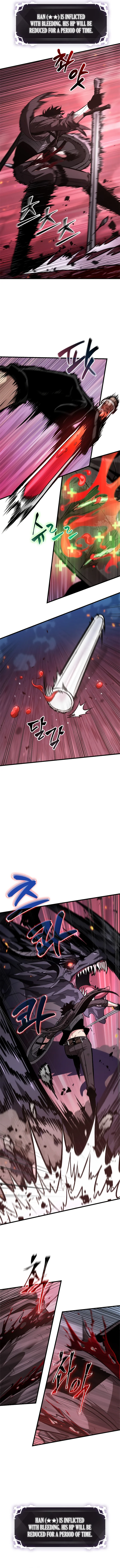 18+ Pick Me Up Chapter 72 page 2