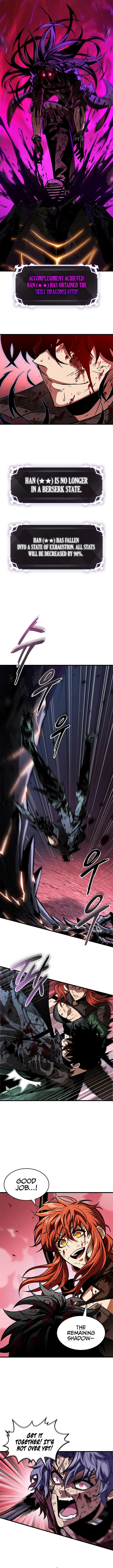18+ Pick Me Up Chapter 76 page 5