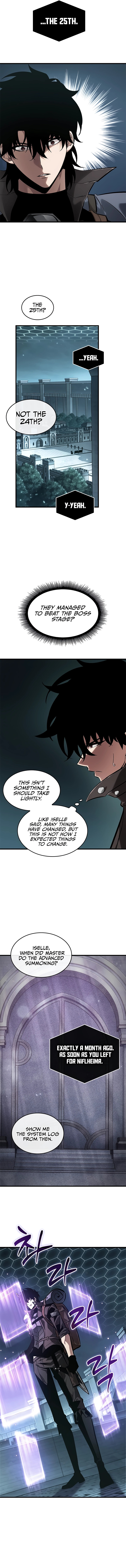 18+ Pick Me Up Chapter 92 page 5