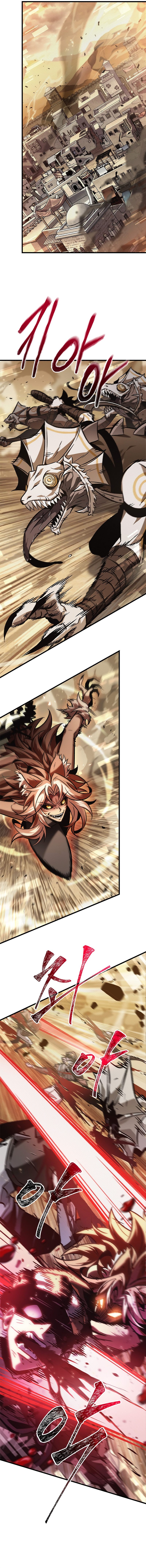 18+ Pick Me Up Chapter 96 page 13