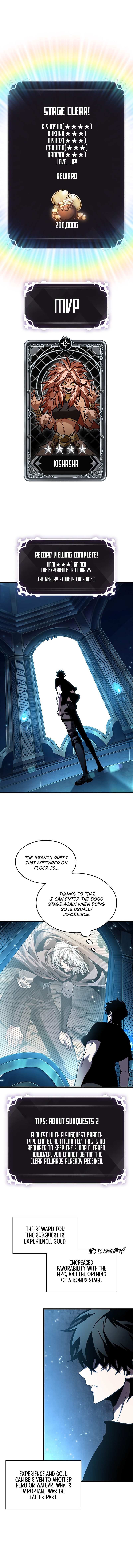 18+ Pick Me Up Chapter 96 page 15