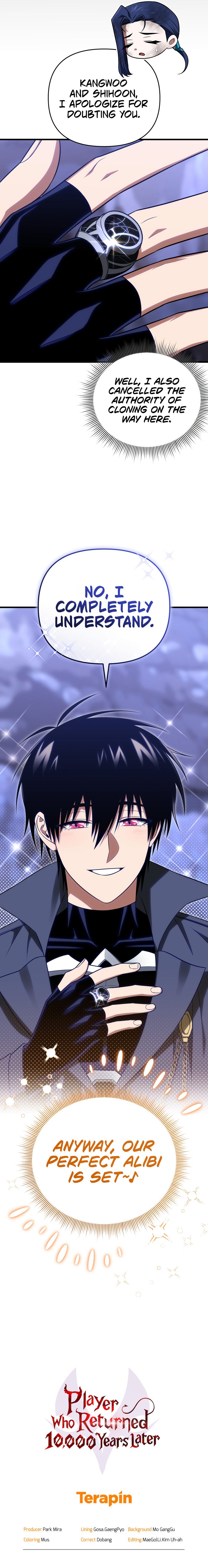 18+ Player Who Returned 10,000 Years Later Chapter 109 page 19