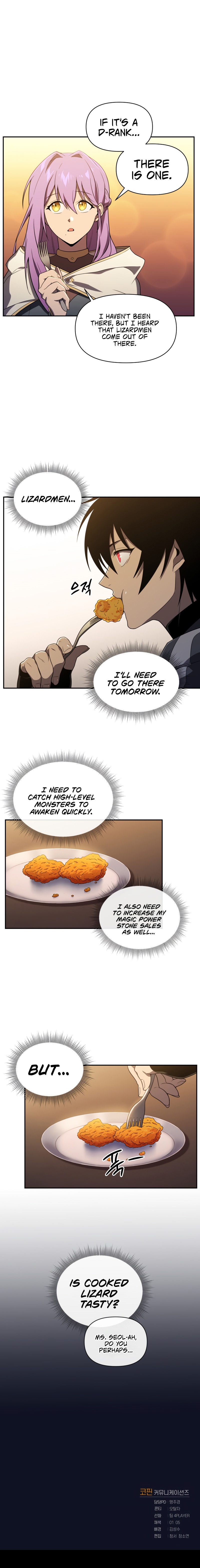 18+ Player Who Returned 10,000 Years Later Chapter 14 page 12
