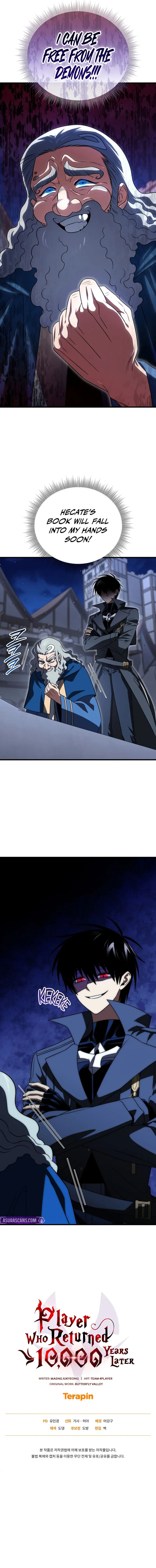 18+ Player Who Returned 10,000 Years Later Chapter 143 page 12