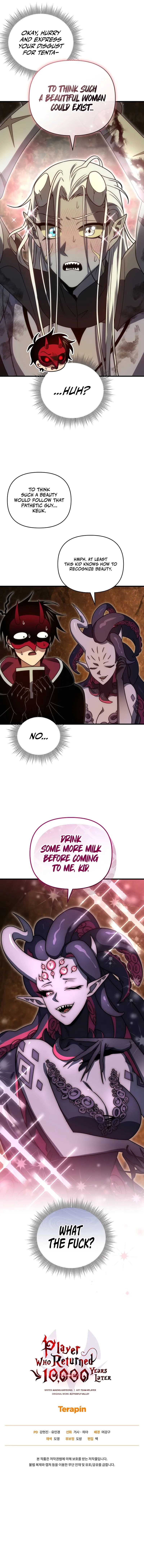18+ Player Who Returned 10,000 Years Later Chapter 148 page 12