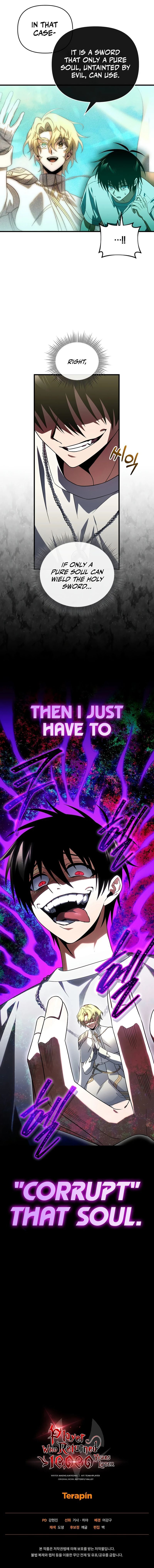 18+ Player Who Returned 10,000 Years Later Chapter 155 page 19