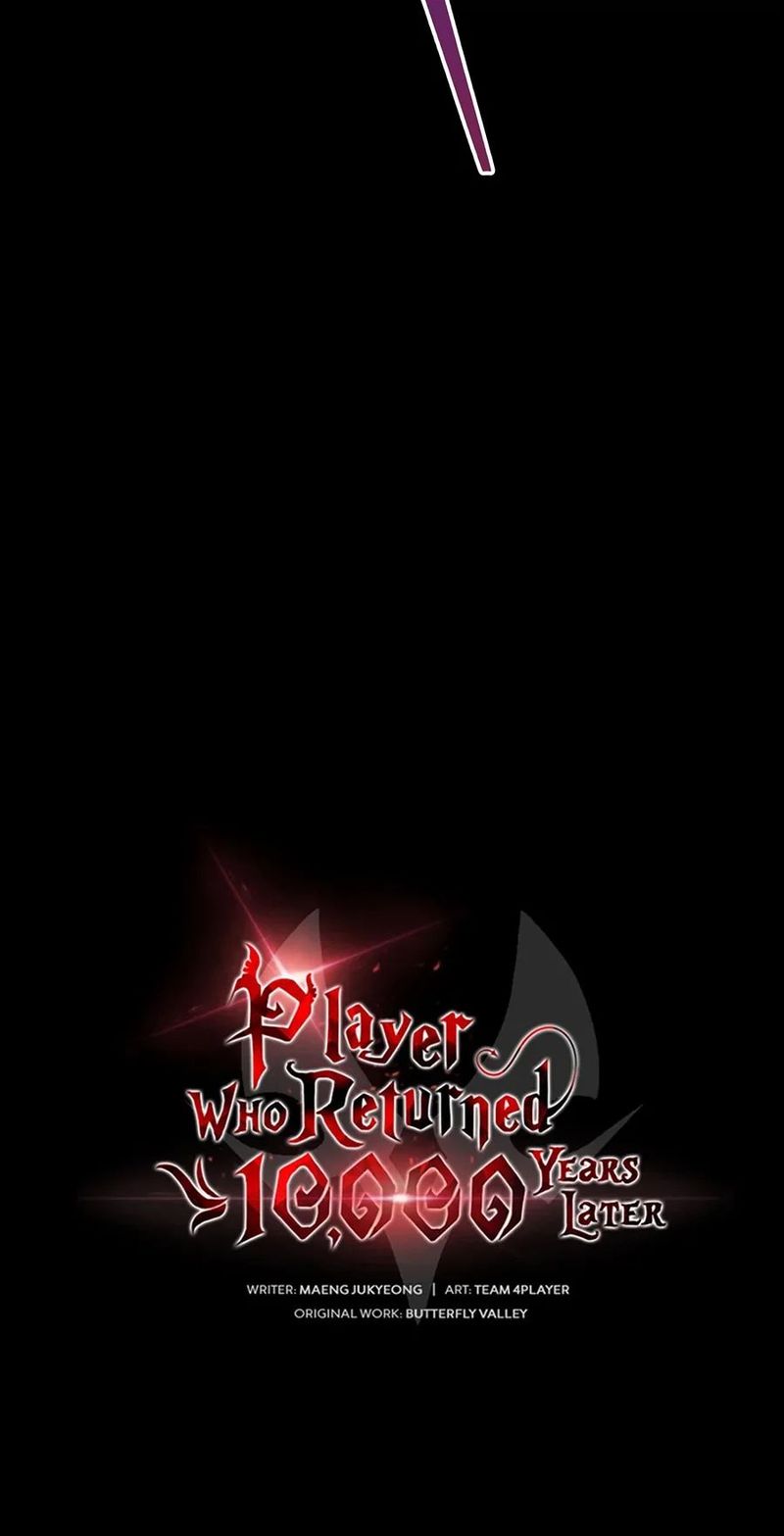 18+ Player Who Returned 10,000 Years Later Chapter 159 page 3