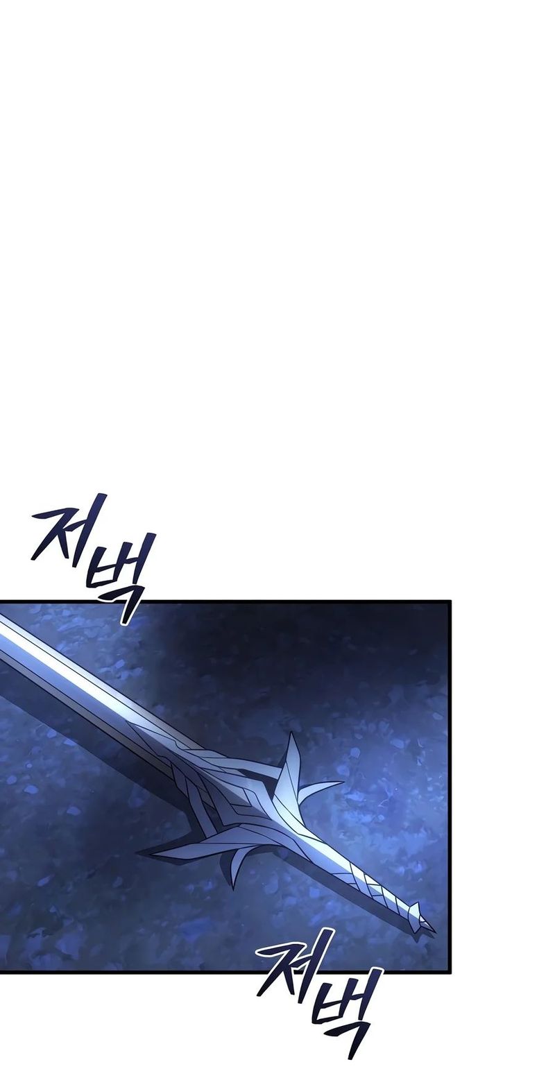 18+ Player Who Returned 10,000 Years Later Chapter 159 page 15