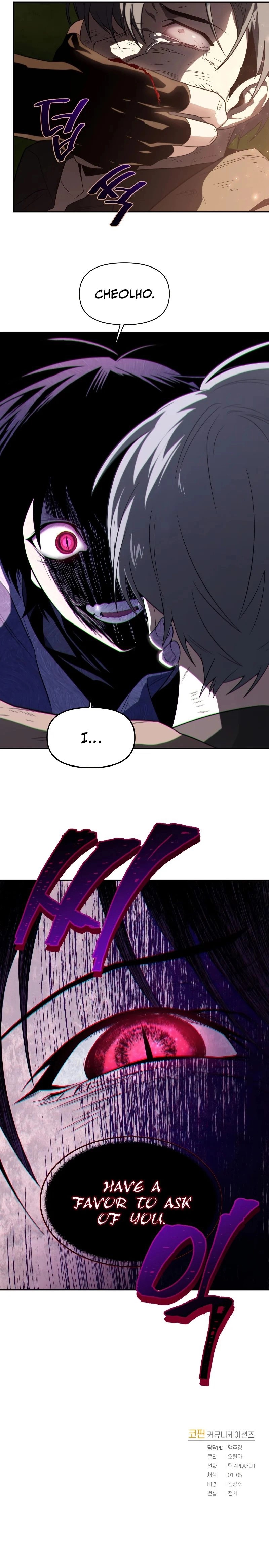 18+ Player Who Returned 10,000 Years Later Chapter 20 page 9