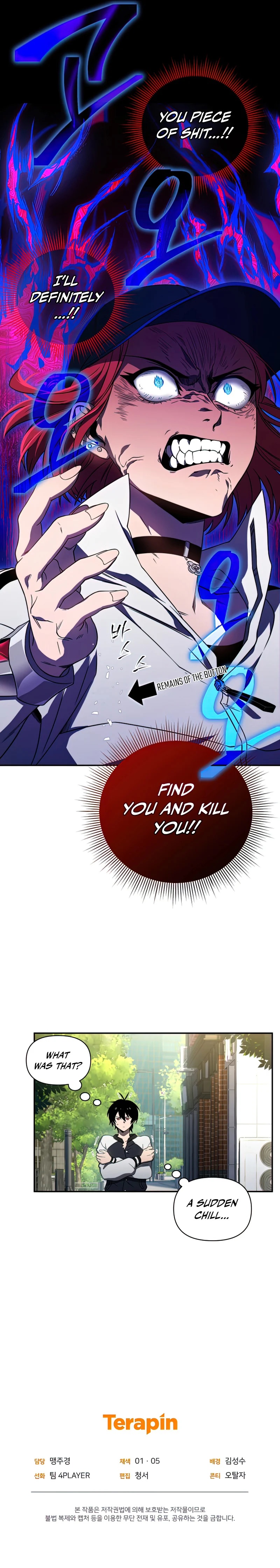 18+ Player Who Returned 10,000 Years Later Chapter 25 page 12