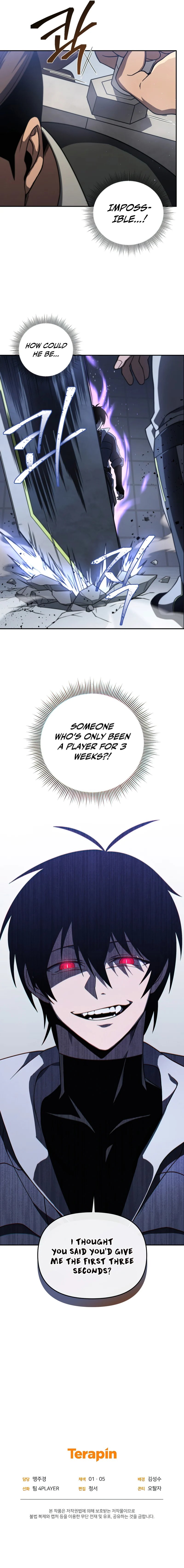18+ Player Who Returned 10,000 Years Later Chapter 32 page 12