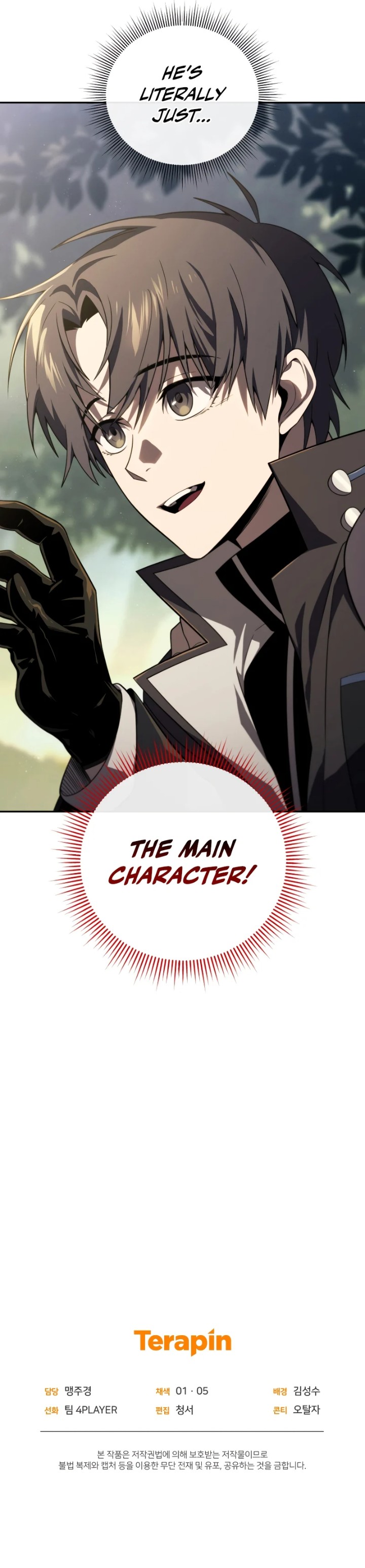 18+ Player Who Returned 10,000 Years Later Chapter 35 page 12