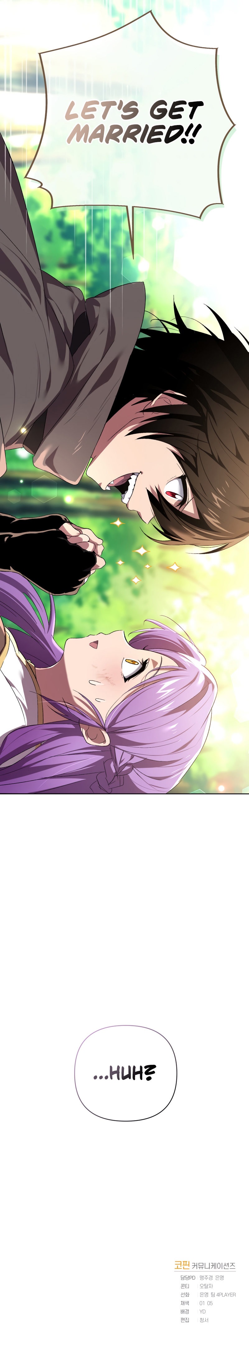 18+ Player Who Returned 10,000 Years Later Chapter 4 page 12