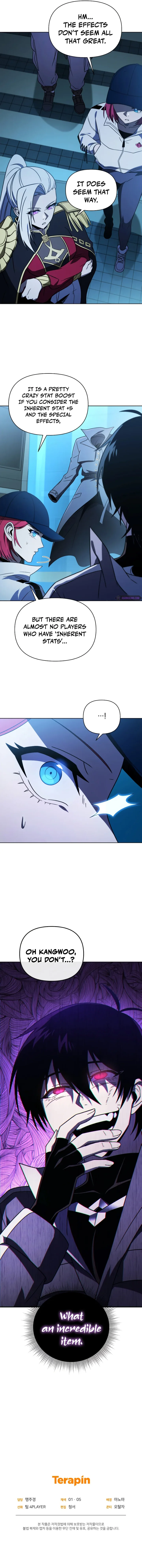 18+ Player Who Returned 10,000 Years Later Chapter 57 page 13