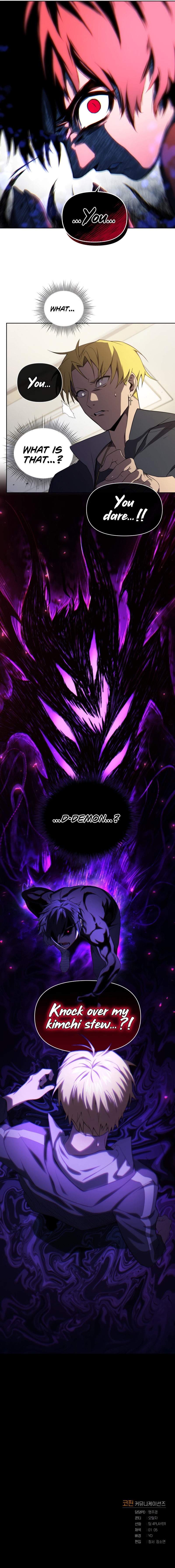 18+ Player Who Returned 10,000 Years Later Chapter 7 page 10