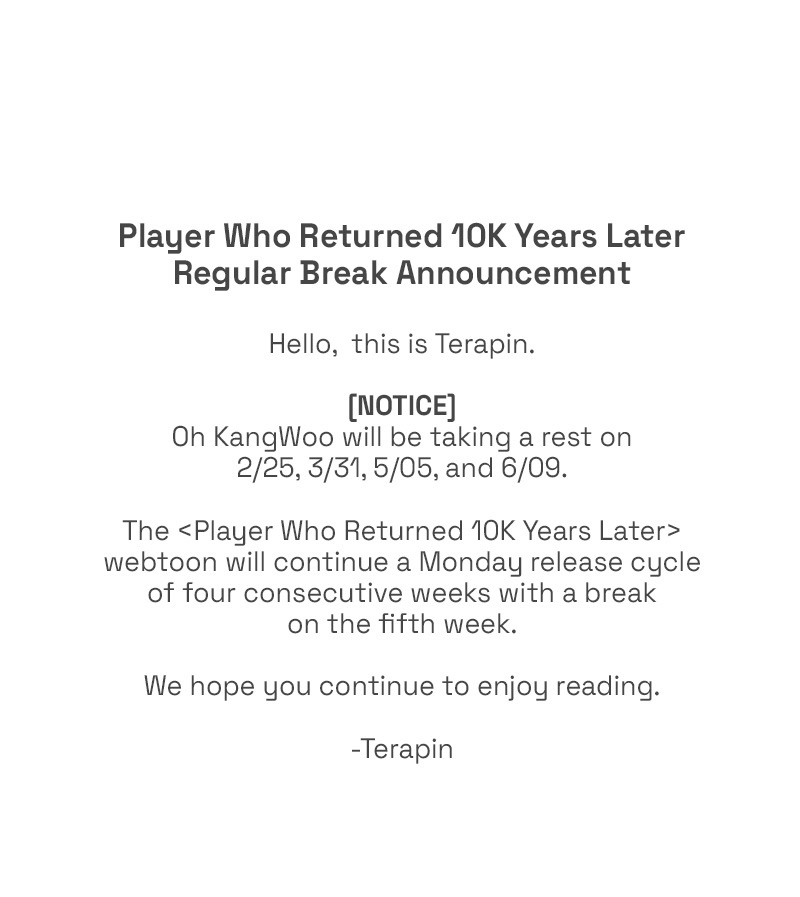 18+ Player Who Returned 10,000 Years Later Chapter 70.5 page 1