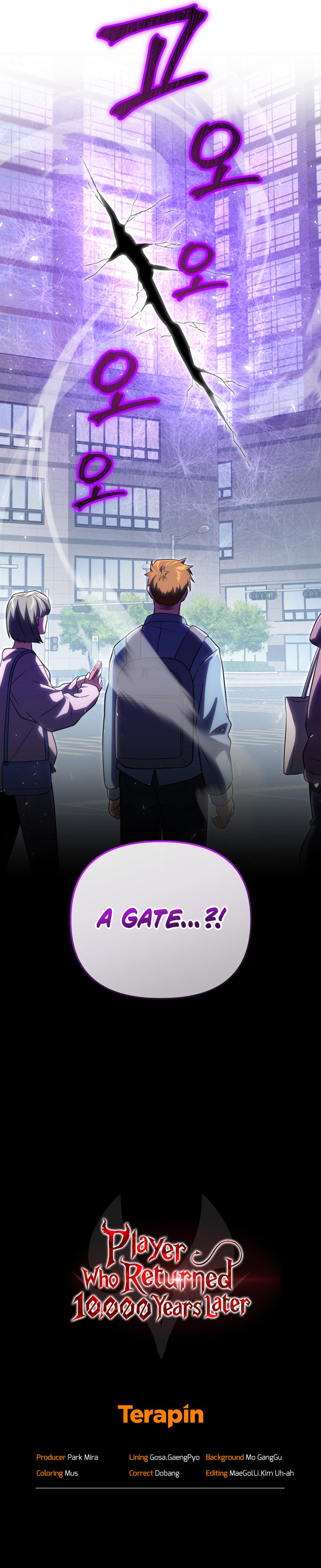 18+ Player Who Returned 10,000 Years Later Chapter 70 page 16