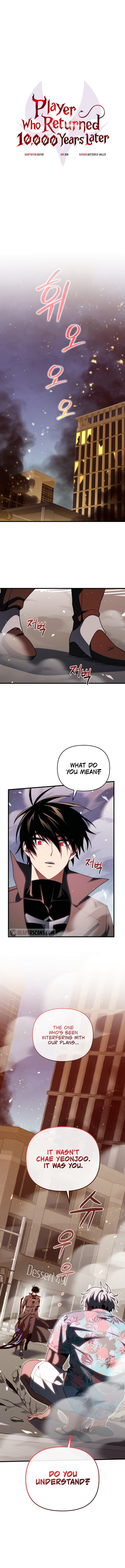 18+ Player Who Returned 10,000 Years Later Chapter 73 page 2