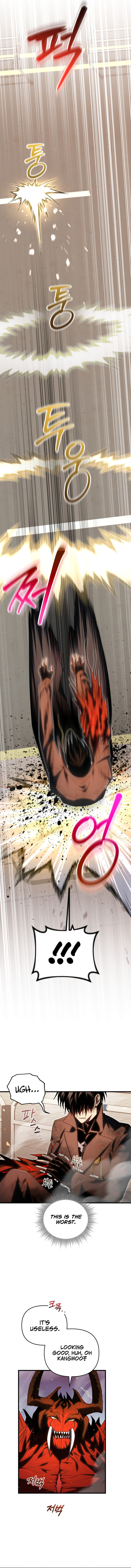 18+ Player Who Returned 10,000 Years Later Chapter 74 page 3
