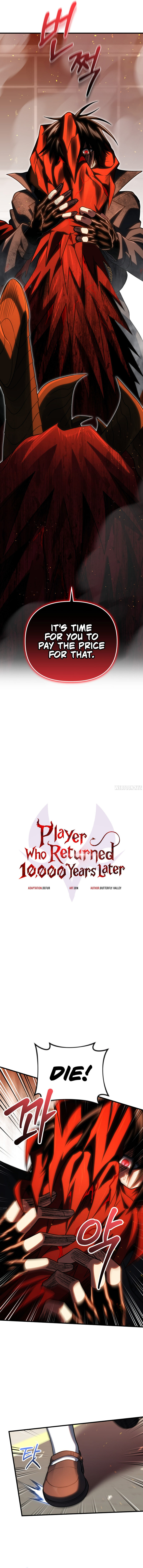 18+ Player Who Returned 10,000 Years Later Chapter 74 page 5