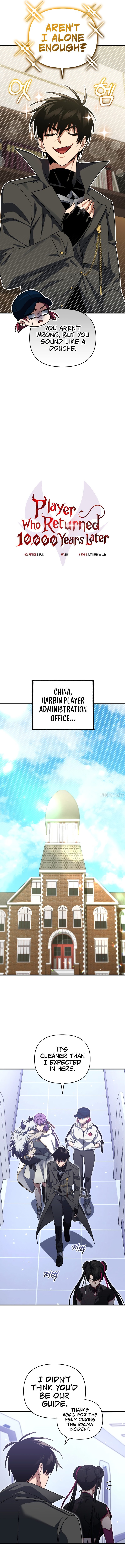 18+ Player Who Returned 10,000 Years Later Chapter 95 page 6