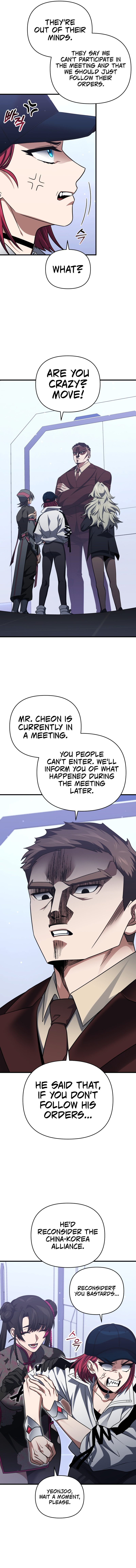 18+ Player Who Returned 10,000 Years Later Chapter 95 page 9