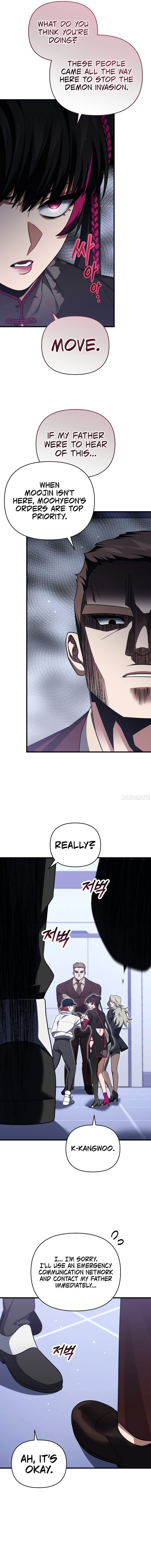 18+ Player Who Returned 10,000 Years Later Chapter 95 page 10