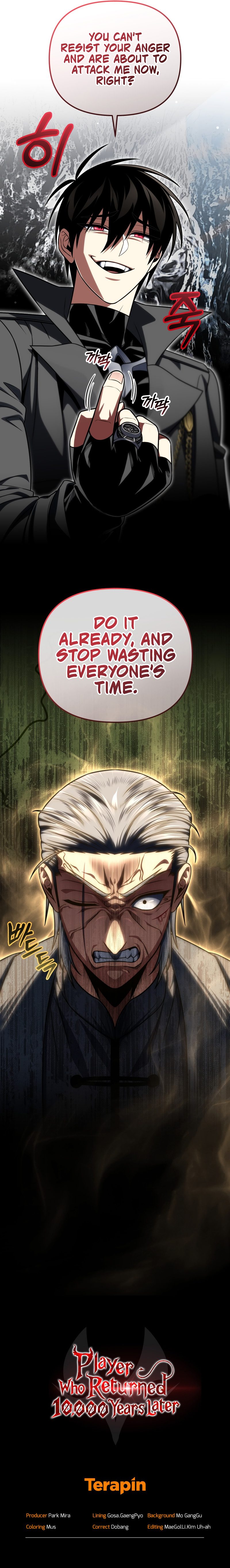 18+ Player Who Returned 10,000 Years Later Chapter 95 page 17