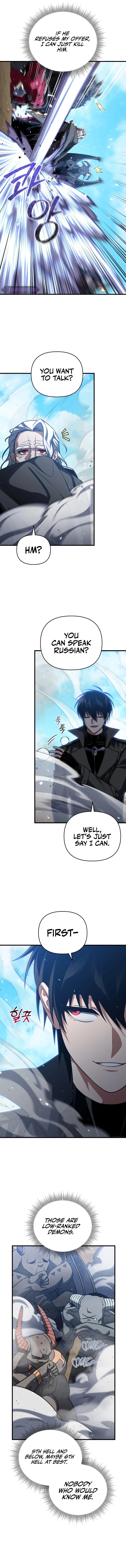 18+ Player Who Returned 10,000 Years Later Chapter 97 page 9