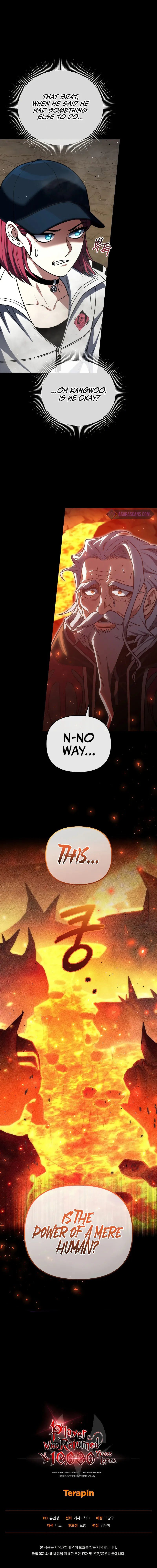 18+ Player Who Returned 10,000 Years Later Chapter 97 page 15