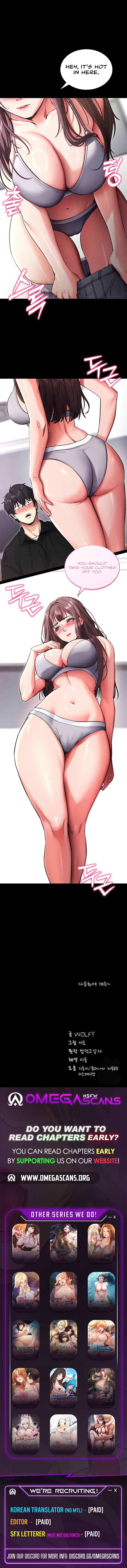 18+ Please, Please Chapter 11 page 10