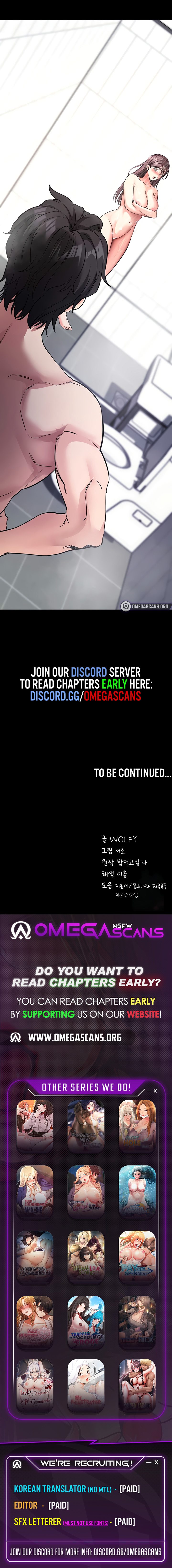 18+ Please, Please Chapter 12 page 11
