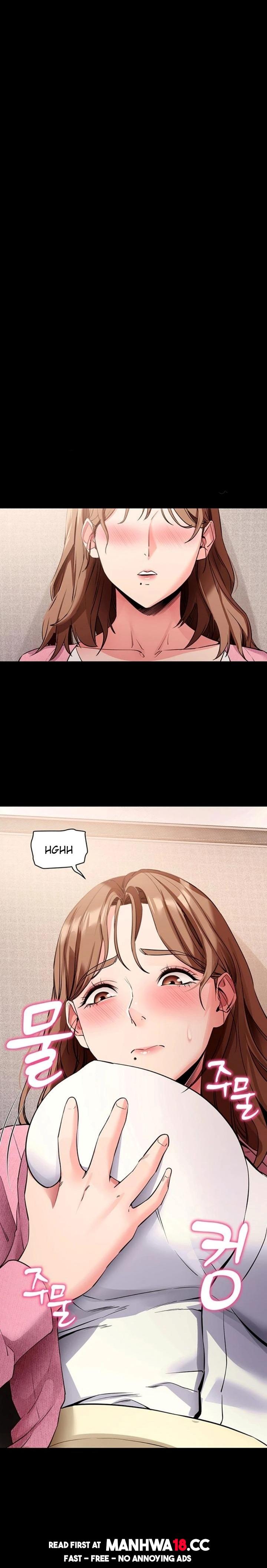 18+ Please, Please Chapter 27 page 6