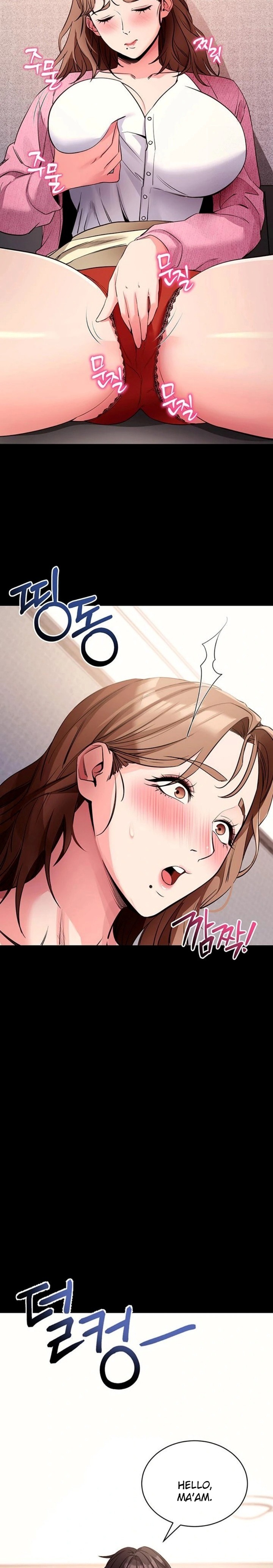 18+ Please, Please Chapter 27 page 8