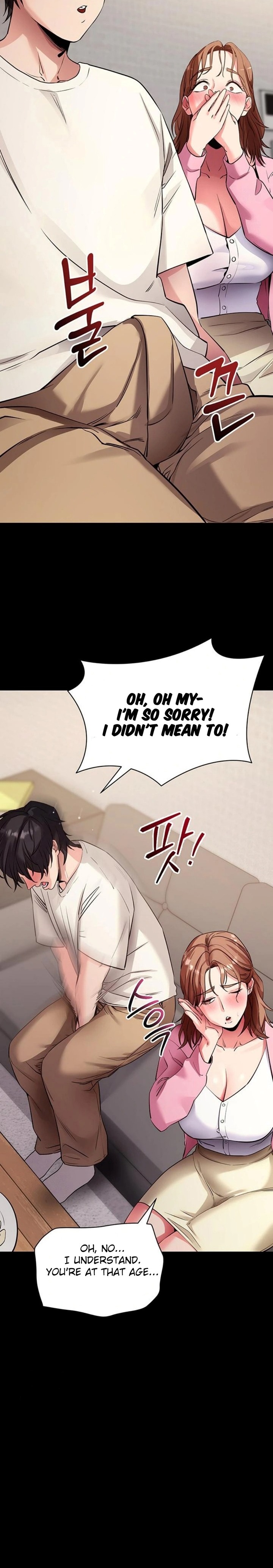 18+ Please, Please Chapter 27 page 21