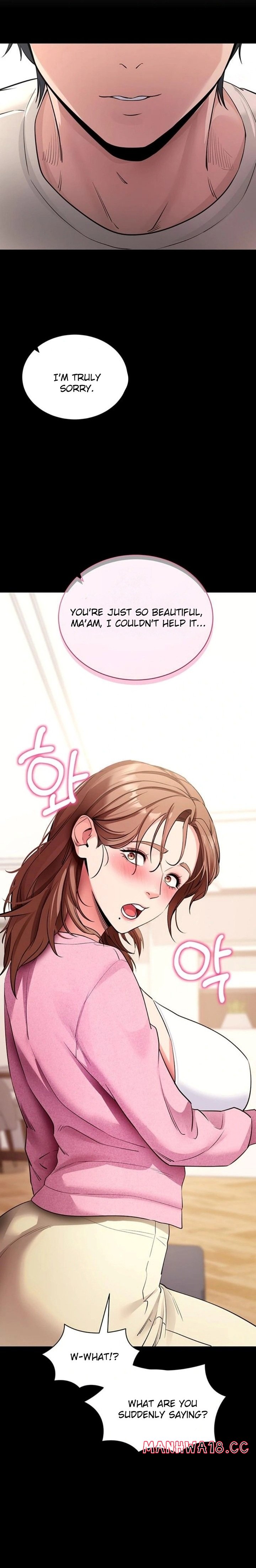 18+ Please, Please Chapter 27 page 24
