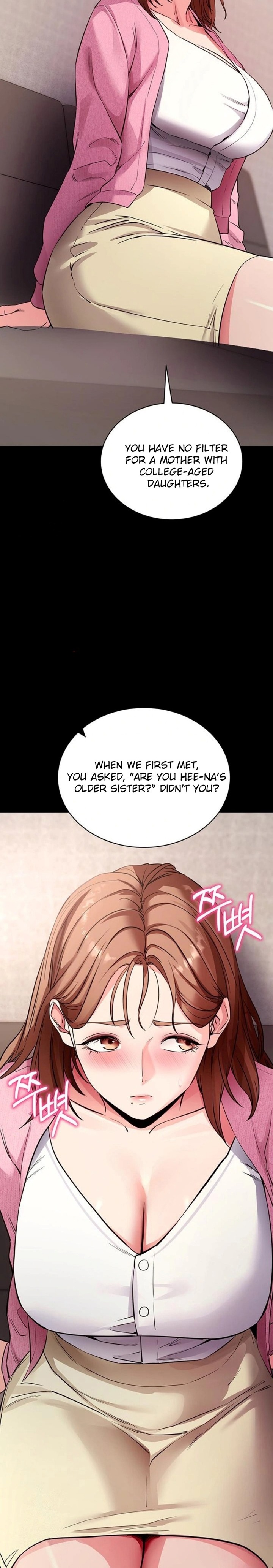 18+ Please, Please Chapter 27 page 26