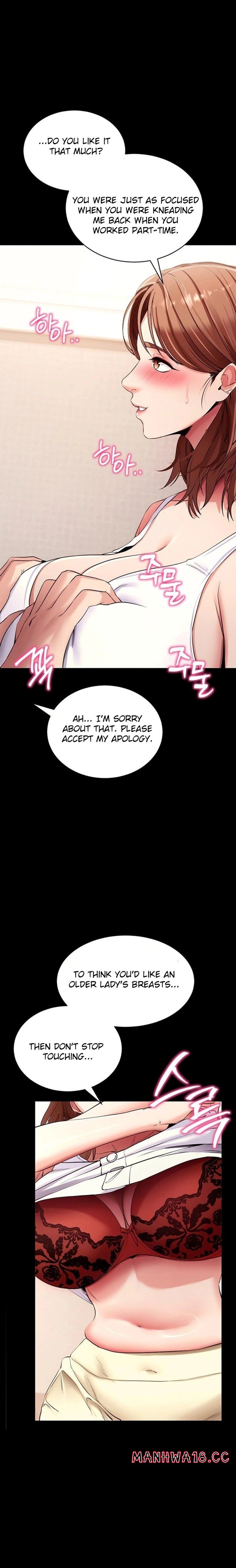18+ Please, Please Chapter 28 page 8