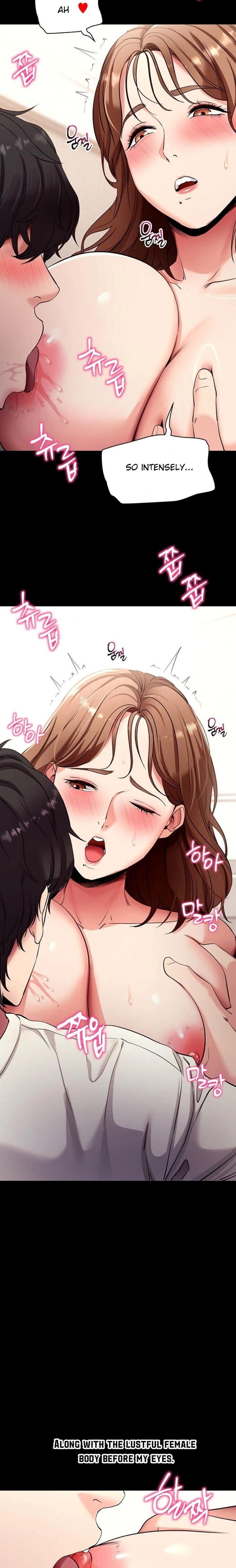 18+ Please, Please Chapter 28 page 10