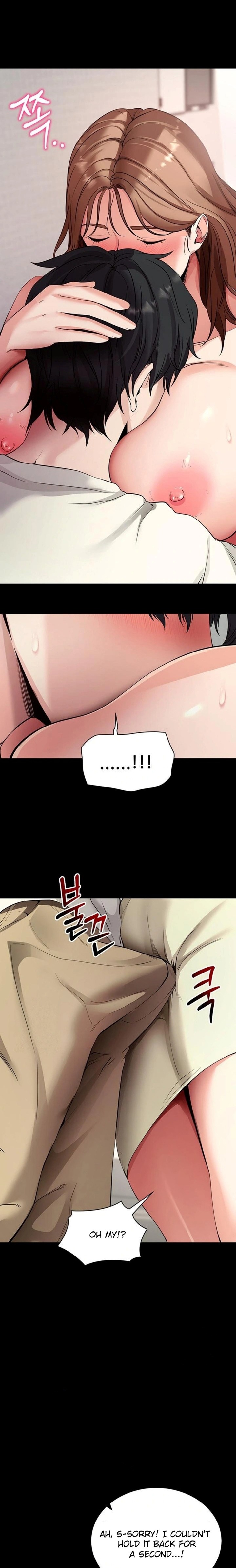 18+ Please, Please Chapter 28 page 11