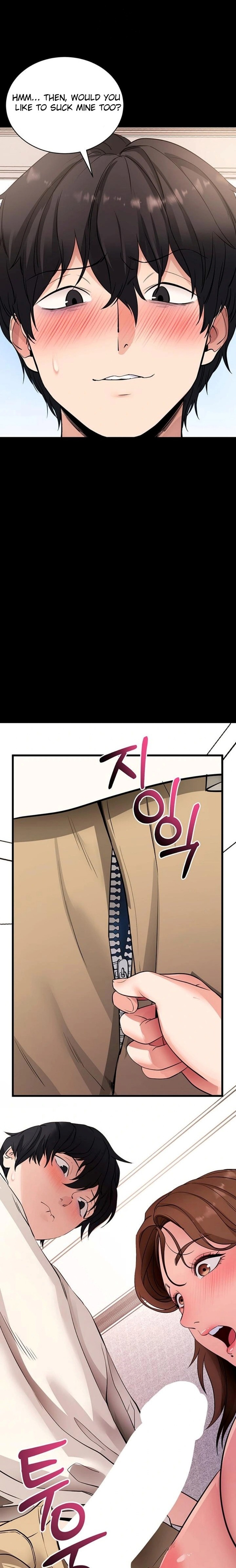 18+ Please, Please Chapter 28 page 13